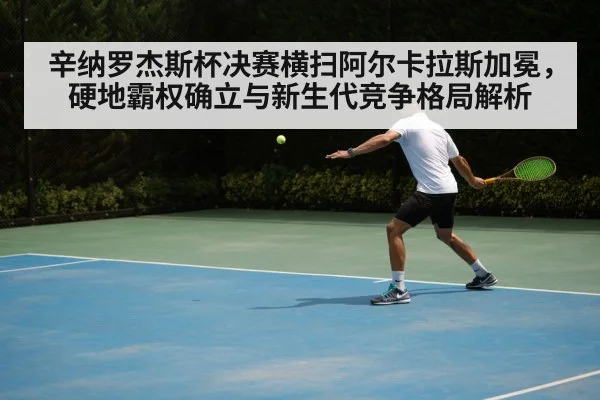 tennis player backhand shot